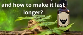 Does beard oil expire: top 4 tips & super helpful guide